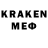 ЭКСТАЗИ бентли recon nemer