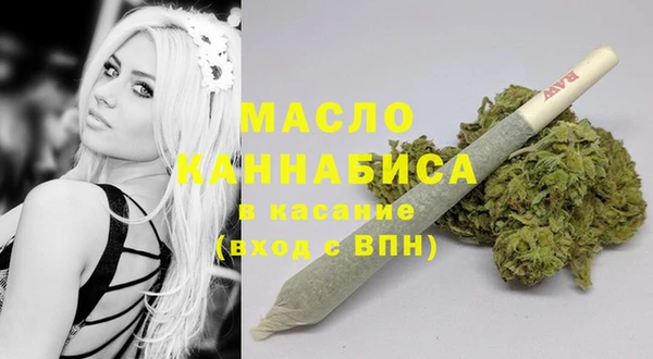 МДПВ Белоозёрский