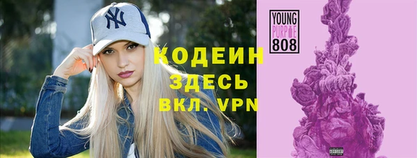МДПВ Белоозёрский