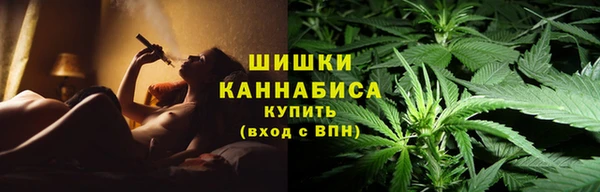 кокаин VHQ Белокуриха