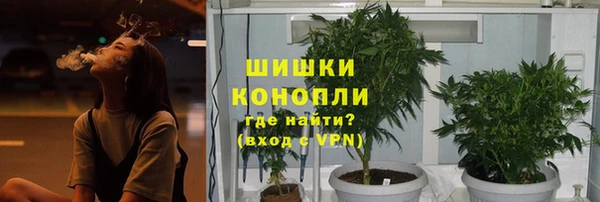 кокаин VHQ Белокуриха