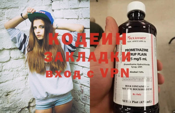 МДПВ Белоозёрский