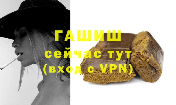 МДПВ Белоозёрский