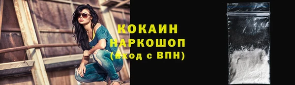 МДПВ Белоозёрский
