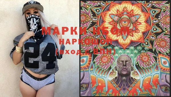 МДПВ Белоозёрский