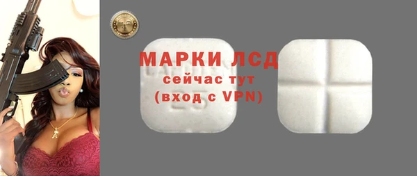 ПСИЛОЦИБИНОВЫЕ ГРИБЫ Богородицк