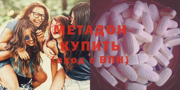 мефедрон мука Богородск
