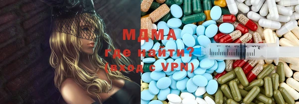 mdma Беломорск