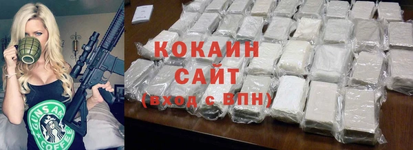 МДПВ Белоозёрский