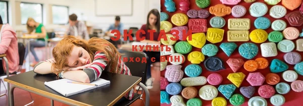 МДПВ Белоозёрский