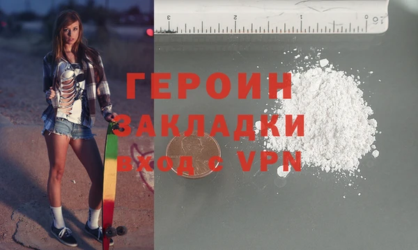 МДПВ Белоозёрский
