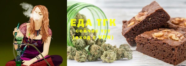 кокаин VHQ Белокуриха