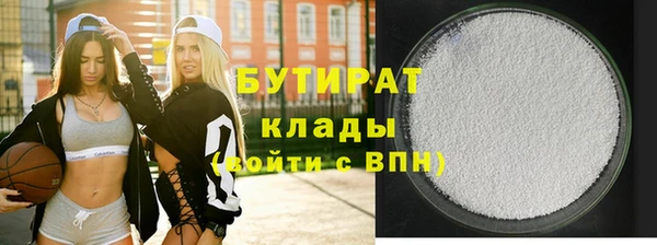 МДПВ Белоозёрский